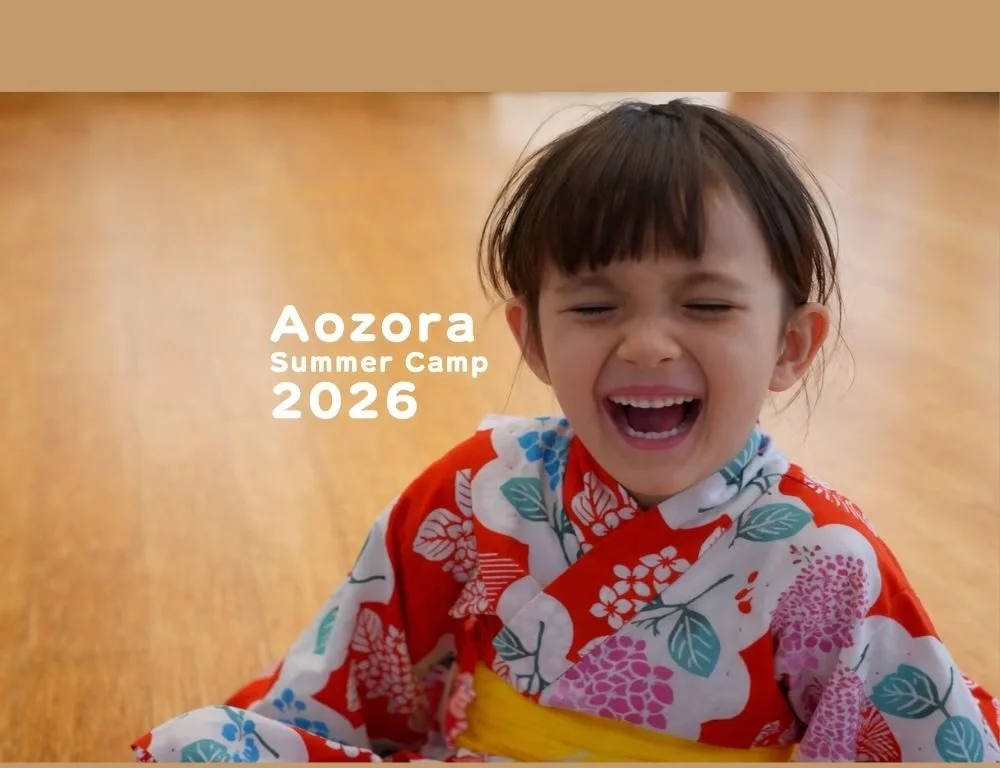 Aozora Community | Japanese Immersion Preschool, After-School